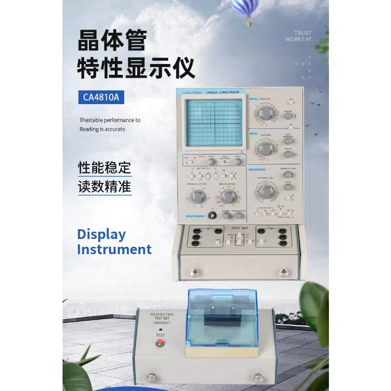 CA-4810A 트랜지스터 커브 트레이서 반도체 테스터 - Electronics Repair Tool 리뷰 및 가격