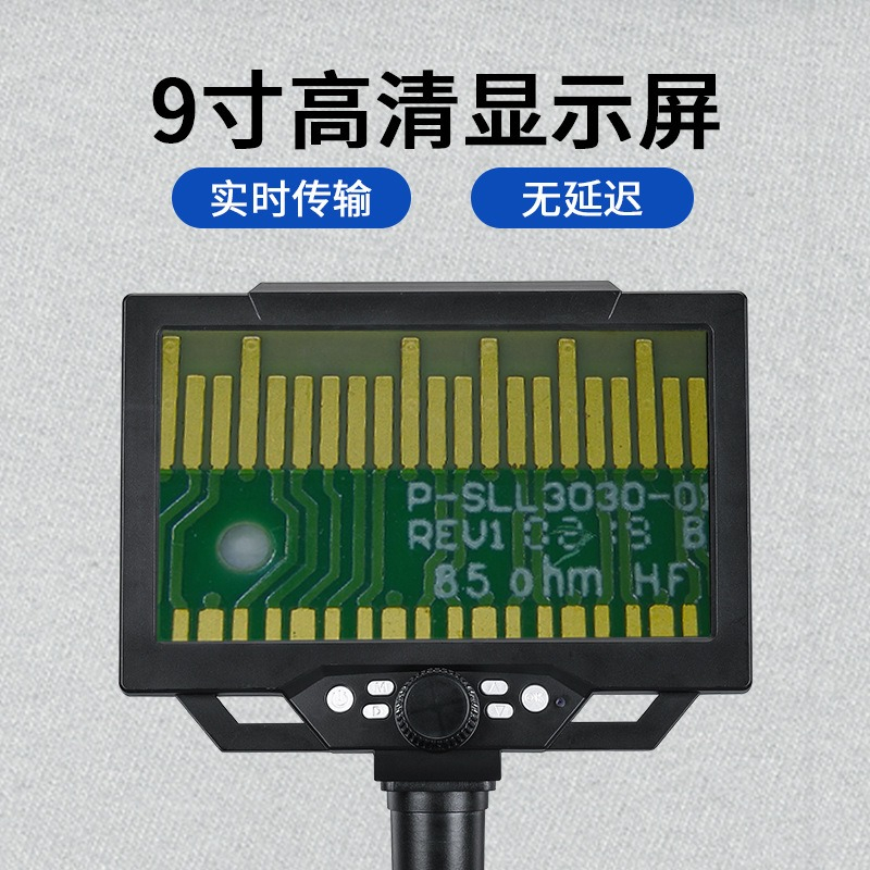 휴대용 LCD 디지털 현미경 50‑1600X 12MP, - Electronics Repair Microscope 리뷰 및 가격