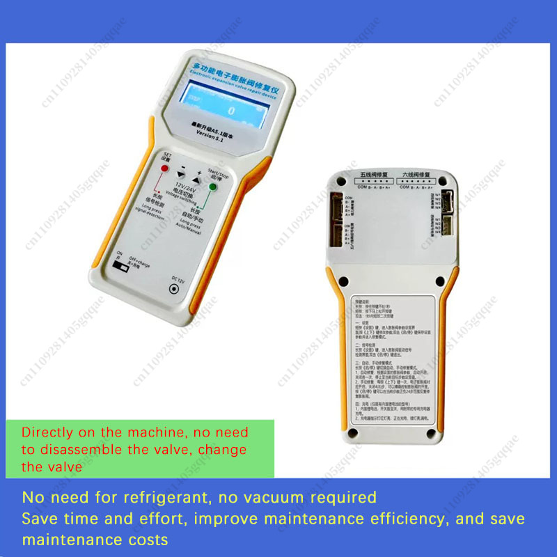 에어컨 주파수 변환기 고장 감지 및 유지보수 도구용 전 - Electronics Repair Tool 리뷰 및 가격