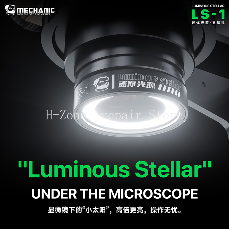 MECHANIC LS-1 현미경 램프는 고투과율 방진  - Electronics Repair Microscope 리뷰 및 가격