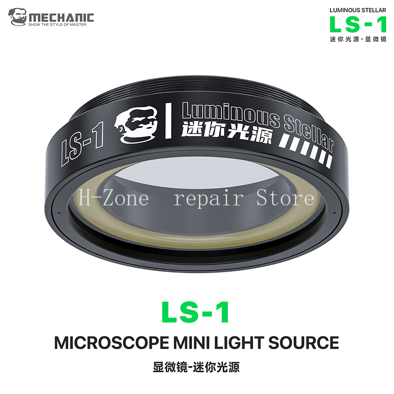 MECHANIC LS-1 현미경 램프는 고투과율 방진  - Electronics Repair Microscope 리뷰 및 가격