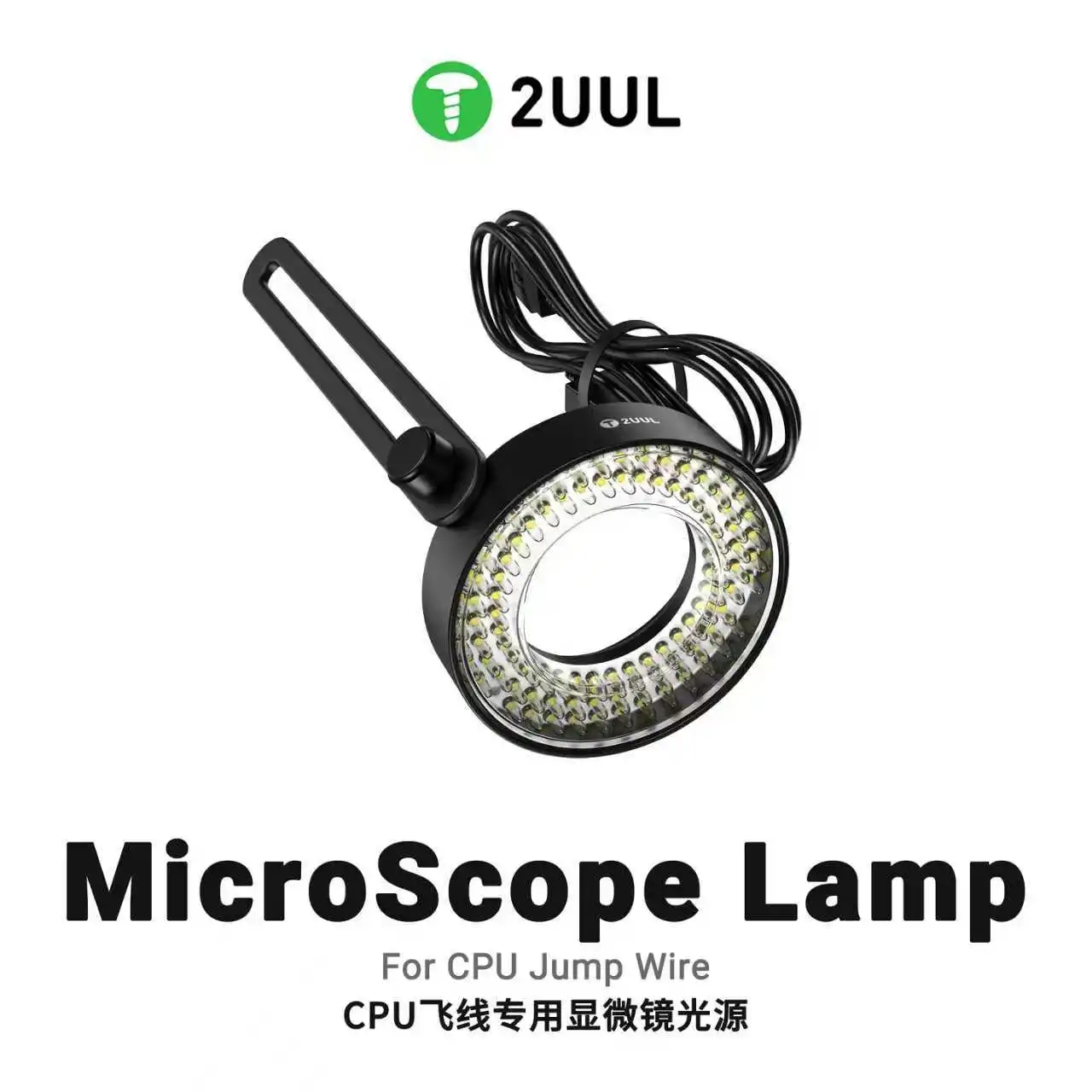 2UUL MS96 휴대폰 수리용 CPU 와이어 현미경  - Electronics Repair Microscope 리뷰 및 가격
