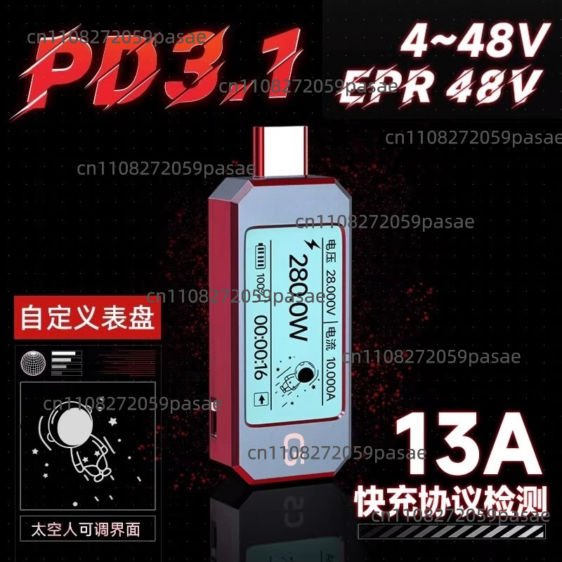 C5 디텍터 USB 전압 전류계 테스터 PD3.1 에이 - Usb Ammeter Tester 리뷰 및 가격