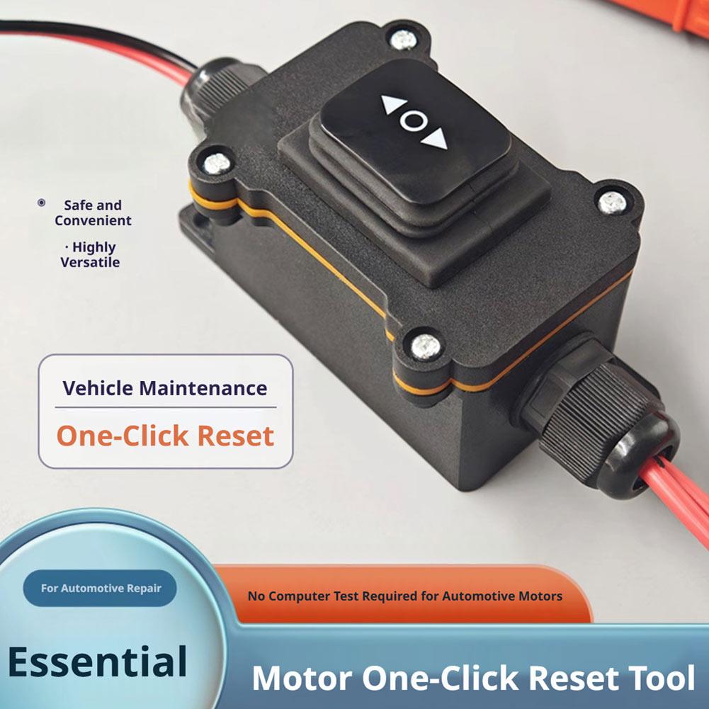 범용 12V EPB 캘리퍼 모터 해제 및 리셋 도구 ( - Electronics Repair Tool 리뷰 및 가격