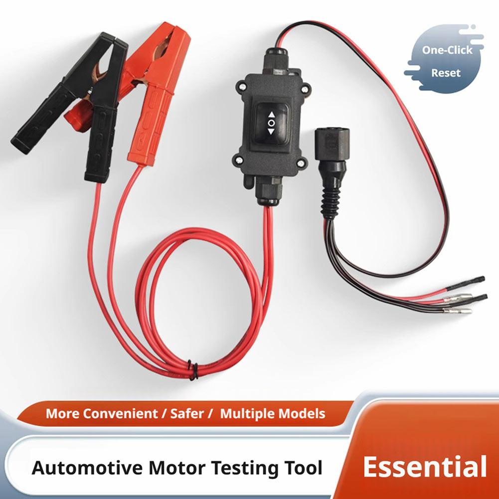 범용 12V EPB 캘리퍼 모터 해제 및 리셋 도구 ( - Electronics Repair Tool 리뷰 및 가격