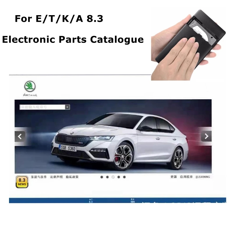 최신형 자동차 정비 도구 엘사윈 6.0 (ETKA 8. - Electronics Repair Tool 리뷰 및 가격