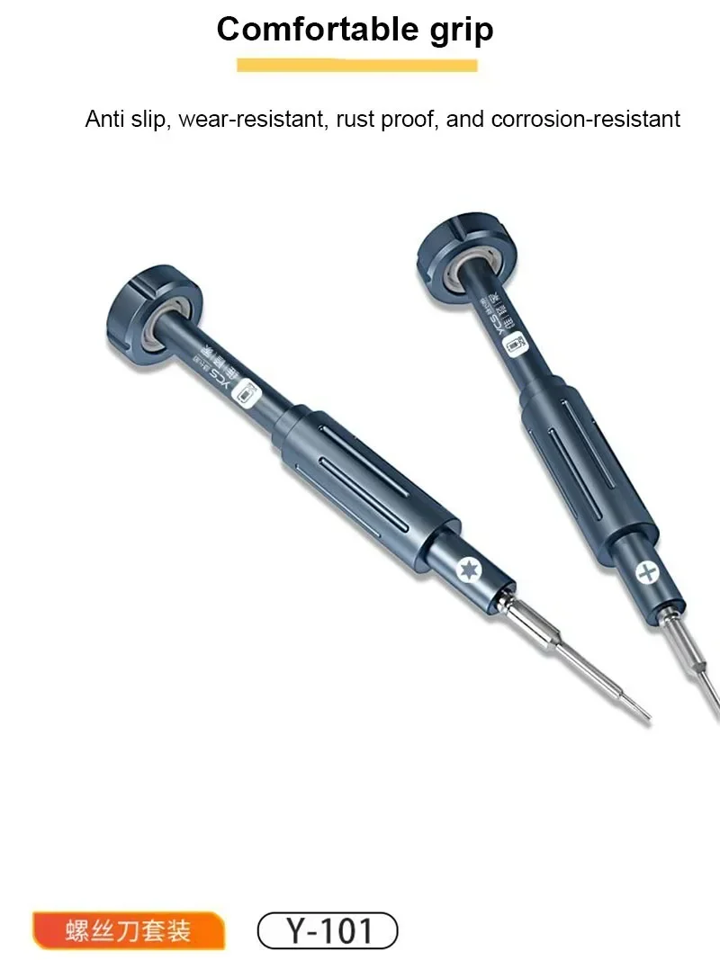 YCS Y-101 2D 스크루 드라이버 세트 5 개/대 - Electronics Repair Center 리뷰 및 가격